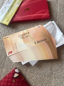 ギフトカード　JTB旅行券 NICE TRIP（チケット・金券）の商品画像 - 査定依頼日：2026年1月3日 - 最高査定価格：202,500円