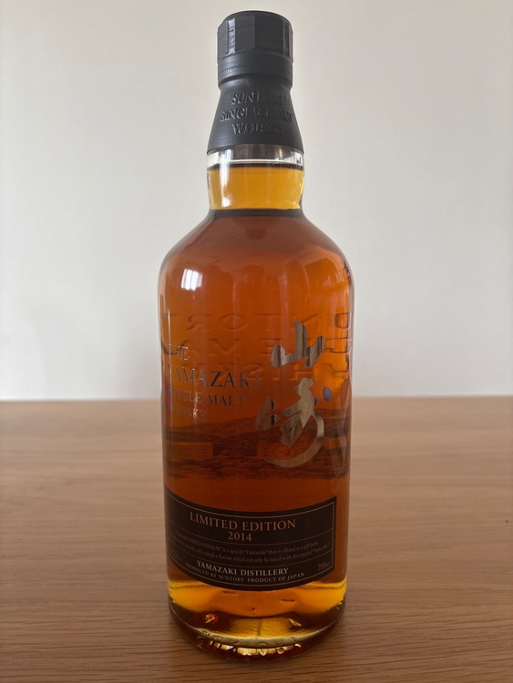 ウイスキー サントリー山崎 （お酒）の商品画像 - 査定依頼日：2026年4月19日 - 最高査定価格：124,000円