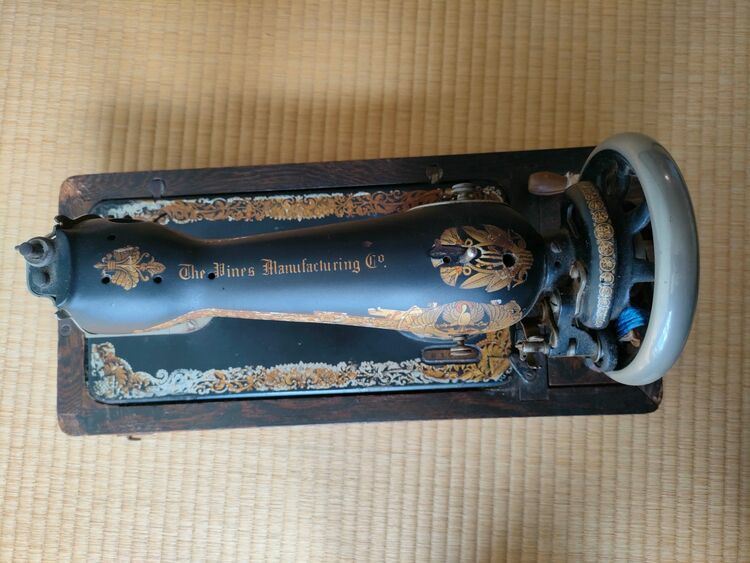 アンティークミシン　THE PINES MANFAG.co（美術品・骨董品）の商品画像 - 査定依頼日：2025年9月25日 - 最高査定価格：2,000円