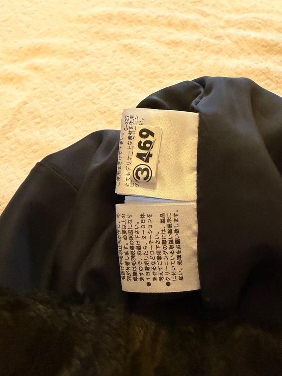 エストネーション、UMA、スカート、40号（古着・ファッション）の商品画像 - 査定依頼日：2026年7月2日 - 最高査定価格：100,000円