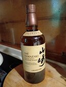 ウイスキー サントリー山崎（お酒）の商品画像 - 査定依頼日：2026年7月4日 - 最高査定価格：9,500円