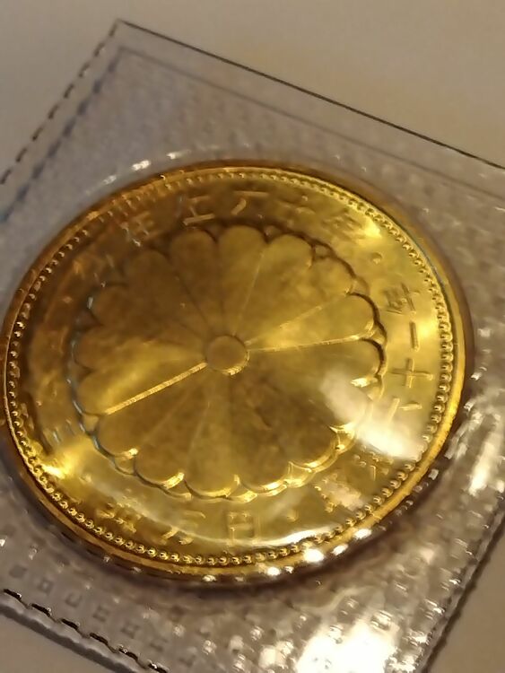 在位60年10万円金貨（金・貴金属）の商品画像 - 査定依頼日：2025年10月19日 - 最高査定価格：450,000円