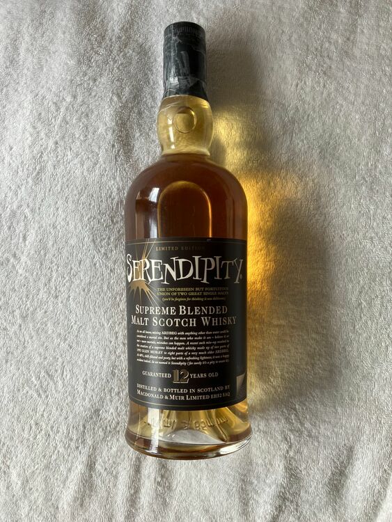 ウイスキー アードベッグ （お酒）の商品画像 - 査定依頼日：2025年6月7日 - 最高査定価格：30,000円