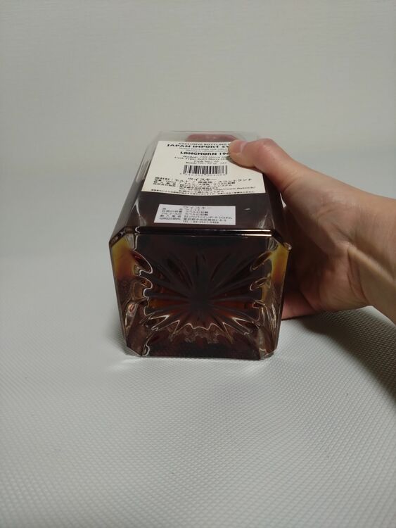 ロングモーン43年（お酒）の商品画像 - 査定依頼日：2025年11月30日 - 最高査定価格：160,000円