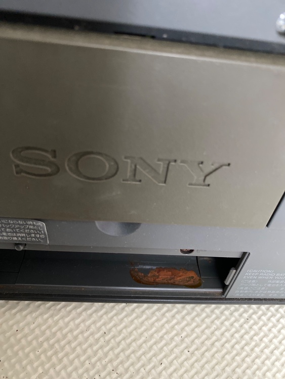 ラジオ（オーディオ・スピーカー）の商品画像 - 査定依頼日：2026年1月14日 - 最高査定価格：15,500円