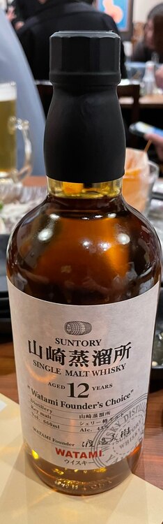 ウイスキー サントリー山崎 （お酒）の商品画像 - 査定依頼日：2025年5月7日 - 最高査定価格：24,100円