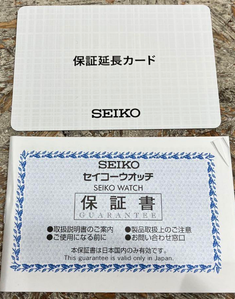 セイコー プロスペックス SB（高級時計）の商品画像 - 査定依頼日：2025年1月14日 - 最高査定価格：35,000円