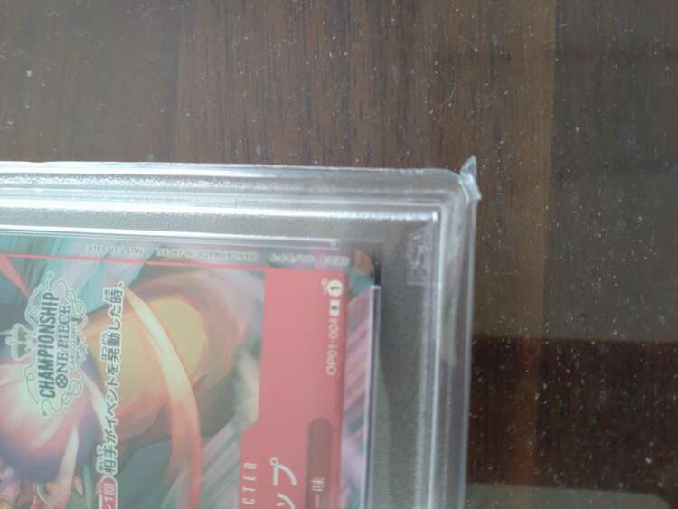 チャンピオンシップウソップPSA10（トレカ）の商品画像 - 査定依頼日：2025年5月2日 - 最高査定価格：150,000円