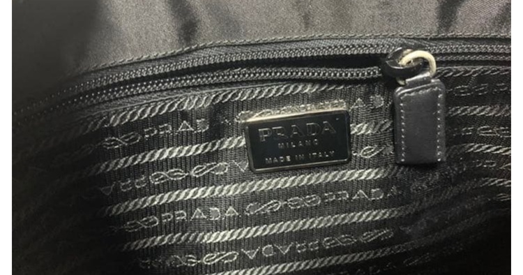 プラダ  （ブランドバッグ）の商品画像 - 査定依頼日：2025年12月10日 - 最高査定価格：100,000円