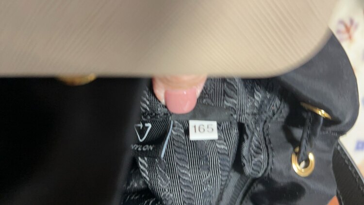 プラダ  （ブランドバッグ）の商品画像 - 査定依頼日：2025年2月21日 - 最高査定価格：130,000円