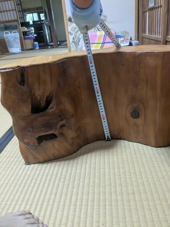 屋久杉テーブル（美術品・骨董品）の商品画像 - 査定依頼日：2026年8月6日 - 最高査定価格：5,000円