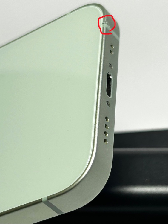 iPhone 12 mini 128GB SIMフリー（スマホ）の商品画像 - 査定依頼日：2026年1月29日 - 最高査定価格：18,000円