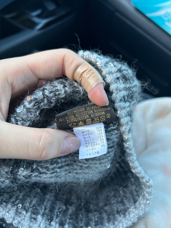 ルイヴィトン ルイヴィトン(その他) （ブランドバッグ）の商品画像 - 査定依頼日：2025年11月15日 - 最高査定価格：20,000円