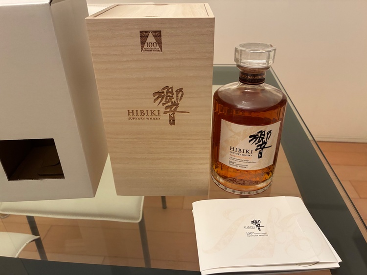 響　100周年（お酒）の商品画像 - 査定依頼日：2026年6月4日 - 最高査定価格：52,000円