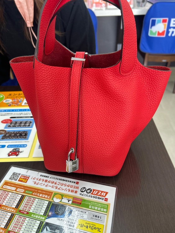 エルメス ピコタン （ブランドバッグ）の商品画像 - 査定依頼日：2025年11月23日 - 最高査定価格：500,000円