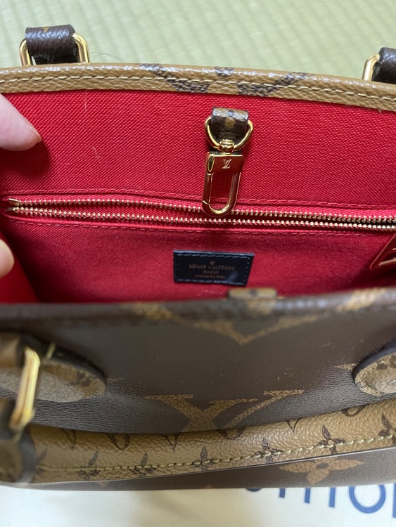 ルイヴィトン モノグラム （ブランドバッグ）の商品画像 - 査定依頼日：2025年6月13日 - 最高査定価格：330,000円