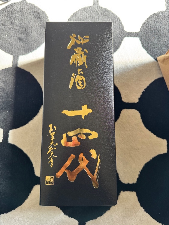 十四代 秘蔵酒 720（お酒）の商品画像 - 査定依頼日：2026年5月18日 - 最高査定価格：30,000円
