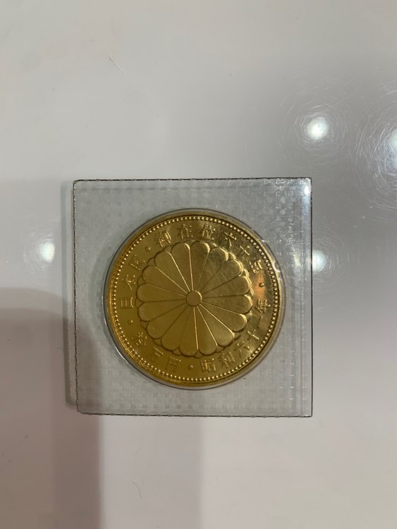 10万コイン金貨61年（金・貴金属）の商品画像 - 査定依頼日：2023年9月11日 - 最高査定価格：188,000円