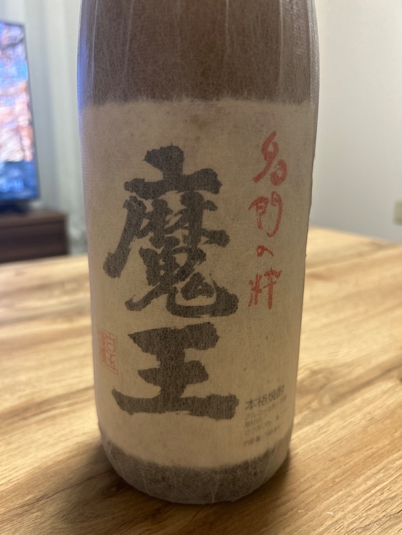 焼酎 魔王 （お酒）の商品画像 - 査定依頼日：2026年3月11日 - 最高査定価格：4,000円