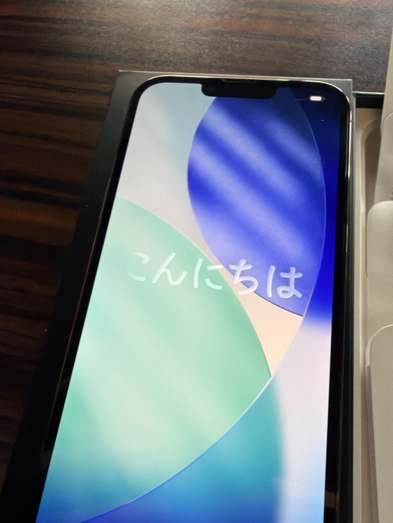 iPhone 13 Pro Max 128G（スマホ）の商品画像 - 査定依頼日：2026年7月20日 - 最高査定価格：60,000円