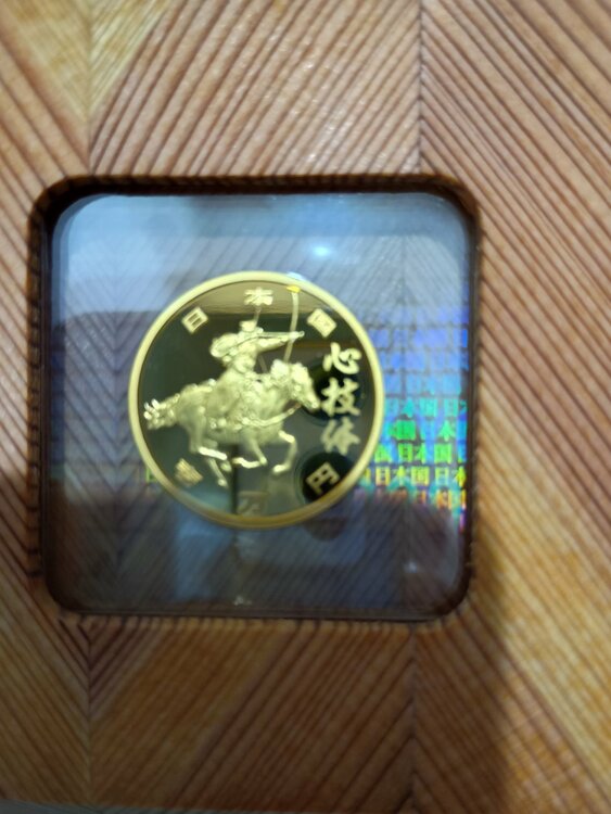 一万円金貨（金・貴金属）の商品画像 - 査定依頼日：2026年4月6日 - 最高査定価格：370,000円