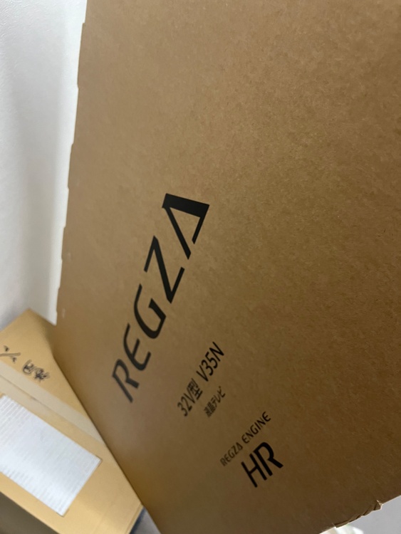 テレビ　REGZA 32V35N（家電）の商品画像 - 査定依頼日：2025年12月28日 - 最高査定価格：14,200円