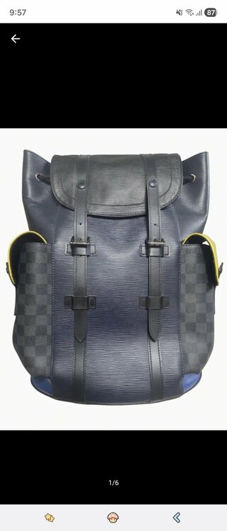ルイヴィトン ルイヴィトン(その他) （ブランドバッグ）の商品画像 - 査定依頼日：2026年5月7日 - 最高査定価格：230,000円