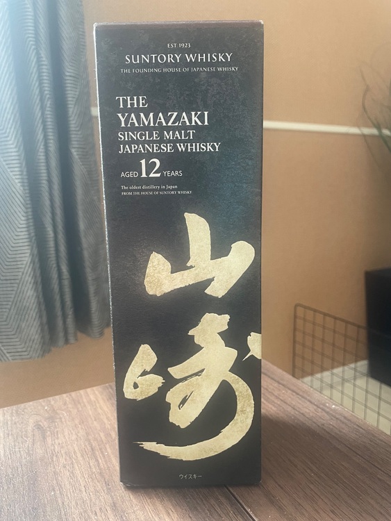 シングルモルトウイスキー山崎賢人12年（お酒）の商品画像 - 査定依頼日：2025年11月29日 - 最高査定価格：19,000円