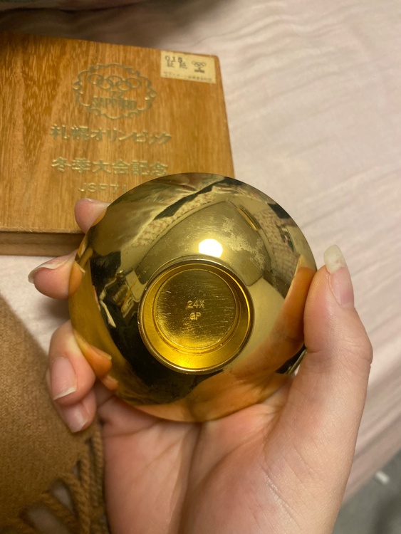 札幌オリンピック冬季大会記念JSF71-5（金・貴金属）の商品画像 - 査定依頼日：2025年12月18日 - 最高査定価格：100円