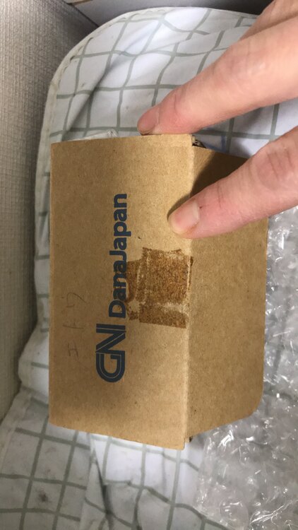 補聴器（介護用品）の商品画像 - 査定依頼日：2024年1月27日