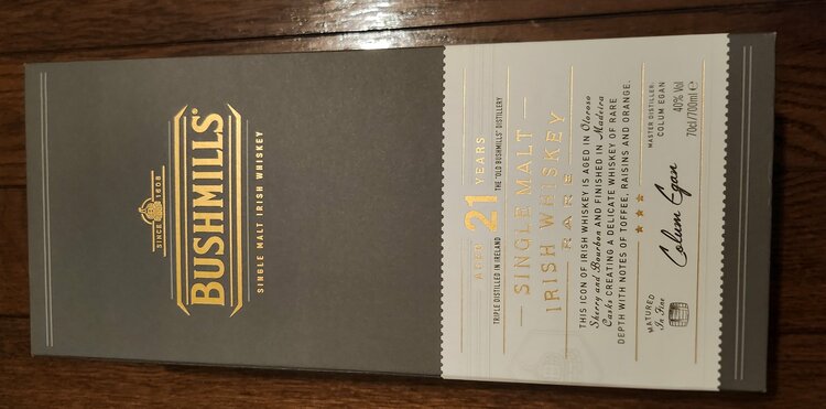 ブッシュミルズ21年（お酒）の商品画像 - 査定依頼日：2026年1月25日 - 最高査定価格：16,000円