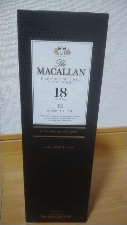 ウイスキー マッカラン （お酒）の商品画像 - 査定依頼日：2025年5月18日 - 最高査定価格：38,000円