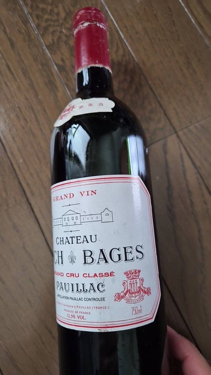 １９８５年  シャトー・ランシュ・バージュ（お酒）の商品画像 - 査定依頼日：2025年12月12日 - 最高査定価格：10,000円