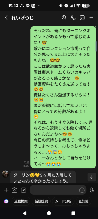 ウイスキー サントリー山崎（お酒）の商品画像 - 査定依頼日：2026年9月22日 - 最高査定価格：400,000円