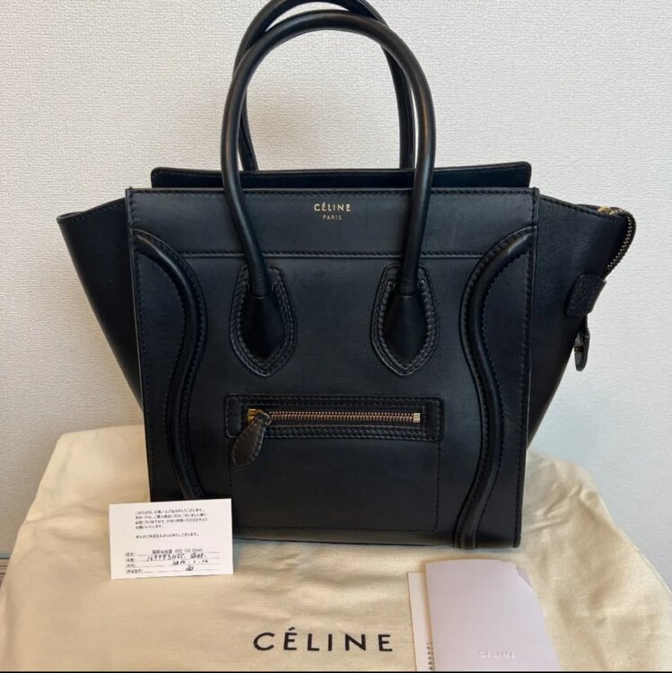 セリーヌ ラゲージ マイクロショッパー（ブランドバッグ）の商品画像 - 査定依頼日：2025年4月18日 - 最高査定価格：80,000円