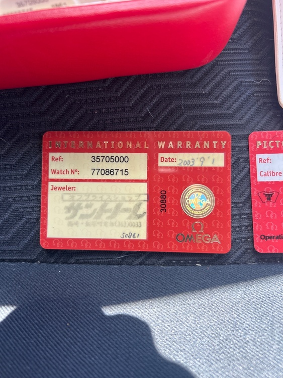 オメガ スピードマスター 35705000（高級時計）の商品画像 - 査定依頼日：2026年2月3日 - 最高査定価格：630,000円
