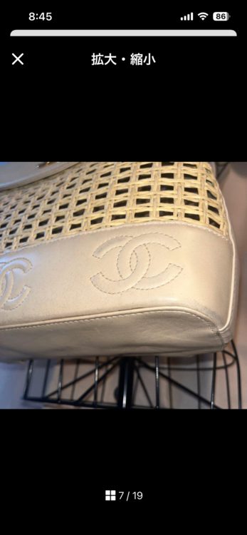 Chanel トリプルココ　　 リュック　レザー　（ブランドバッグ）の商品画像 - 査定依頼日：2026年4月10日 - 最高査定価格：140,000円