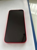 iPhone（スマホ）の商品画像 - 査定依頼日：2026年2月17日 - 最高査定価格：20,000円