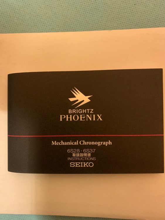 ブライトフェニックス（高級時計）の商品画像 - 査定依頼日：2026年3月8日 - 最高査定価格：53,000円
