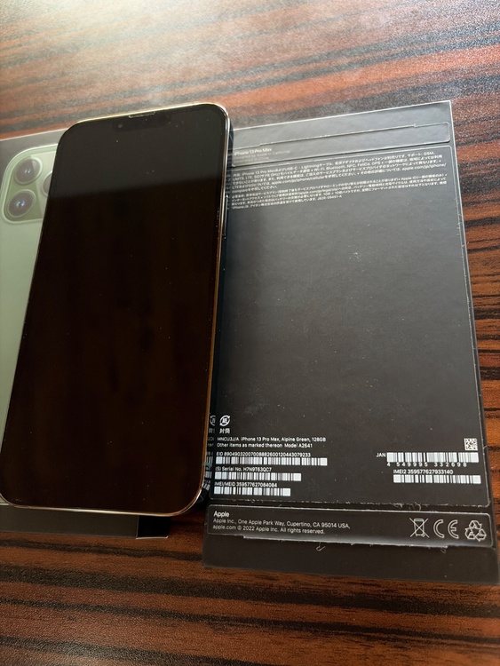 iPhone iPhone 13 Pro Max 128GB SIMフリー（スマホ）の商品画像 - 査定依頼日：2026年7月20日 - 最高査定価格：59,000円