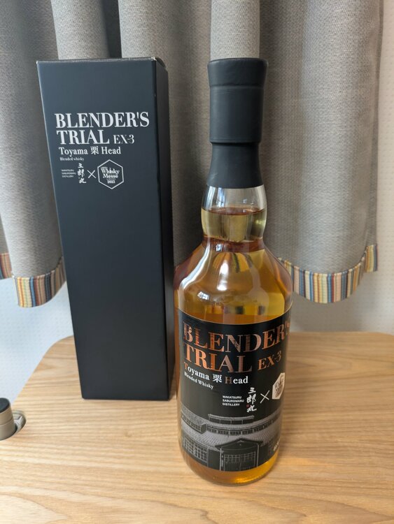 BLENDER'S TRIAL ex 3（お酒）の商品画像 - 査定依頼日：2026年2月16日 - 最高査定価格：2,000円