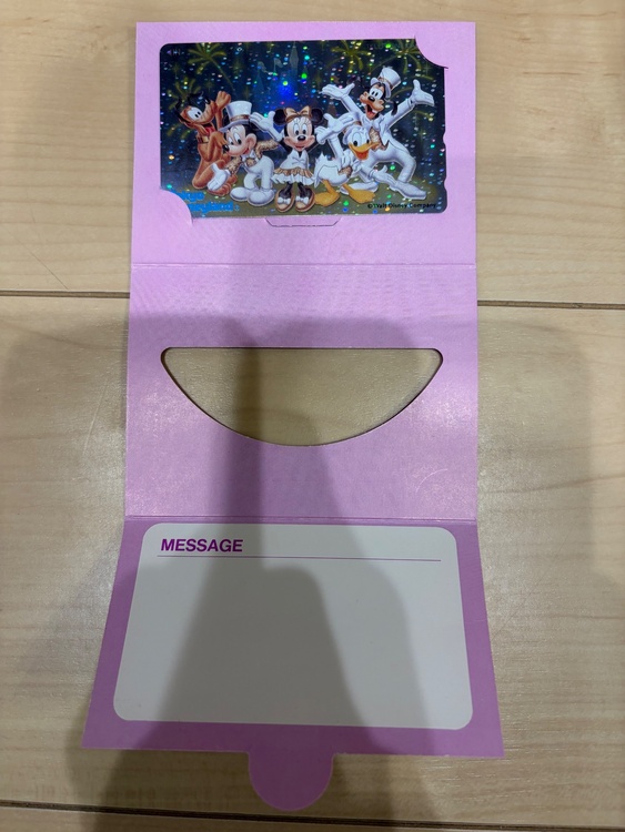 新品・未使用　テレフォンカード　50度　9枚（チケット・金券）の商品画像 - 査定依頼日：2026年1月12日 - 最高査定価格：1,800円