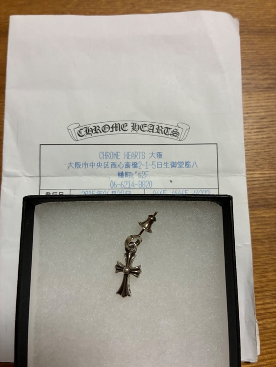 ヘビーファットドロップピアス（古着・ファッション）の商品画像 - 査定依頼日：2026年2月5日 - 最高査定価格：126,000円