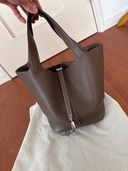 エルメス ピコタン （ブランドバッグ）の商品画像 - 査定依頼日：2026年1月15日 - 最高査定価格：500,000円