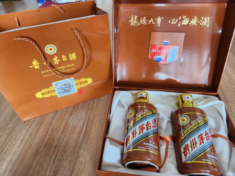 焼酎 焼酎(その他) （お酒）の商品画像 - 査定依頼日：2024年12月28日 - 最高査定価格：22,000円