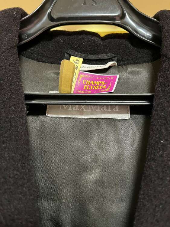 マックスマーラ　コート（古着・ファッション）の商品画像 - 査定依頼日：2024年11月3日 - 最高査定価格：5,000円