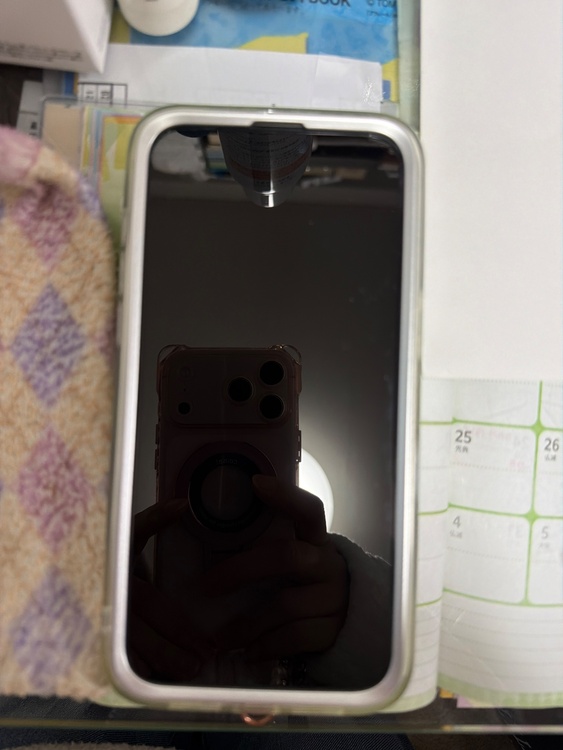 iPhone 15 Pro Max 512GB au（スマホ）の商品画像 - 査定依頼日：2026年2月13日 - 最高査定価格：110,000円