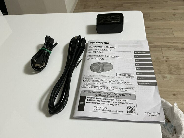 HC-V900（カメラ）の商品画像 - 査定依頼日：2025年3月24日 - 最高査定価格：70,000円