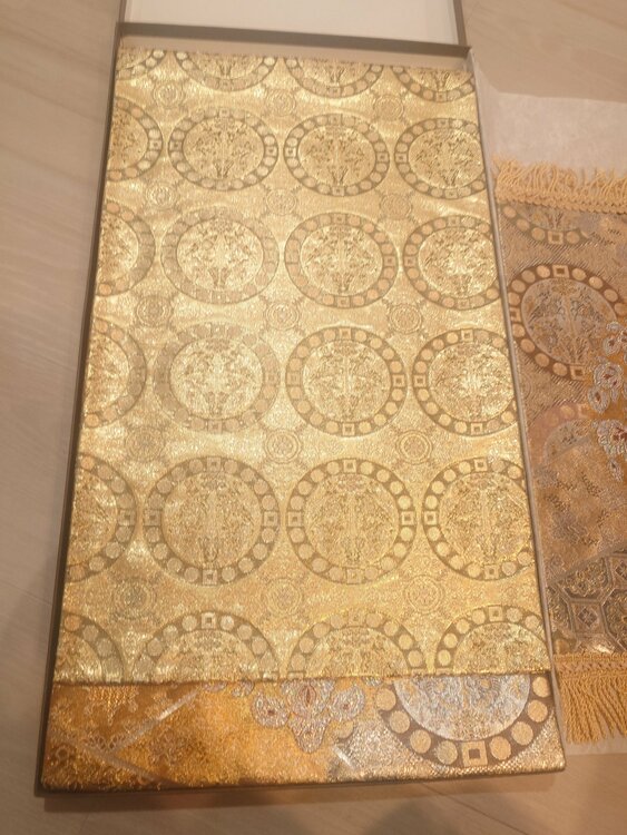 佐賀錦　帯　富貴華（着物）の商品画像 - 査定依頼日：2026年3月30日 - 最高査定価格：100円