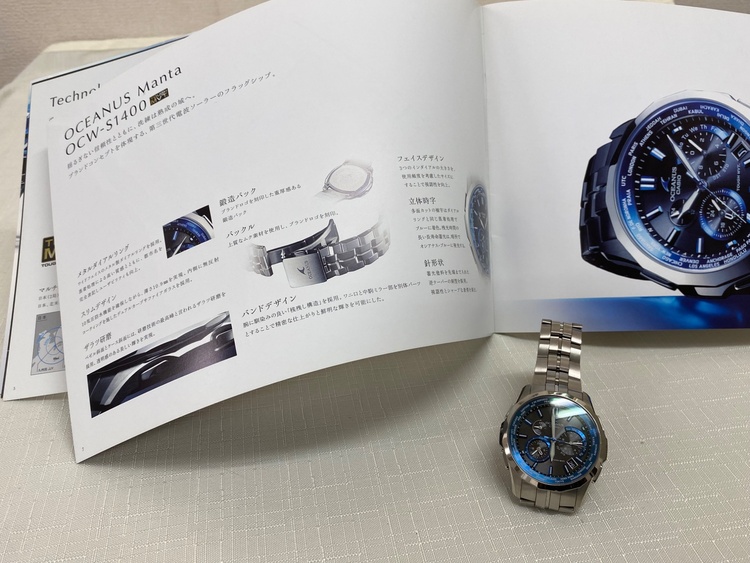 CASIOカシオ オシアナスマンタ （高級時計）の商品画像 - 査定依頼日：2026年3月8日 - 最高査定価格：10,000円